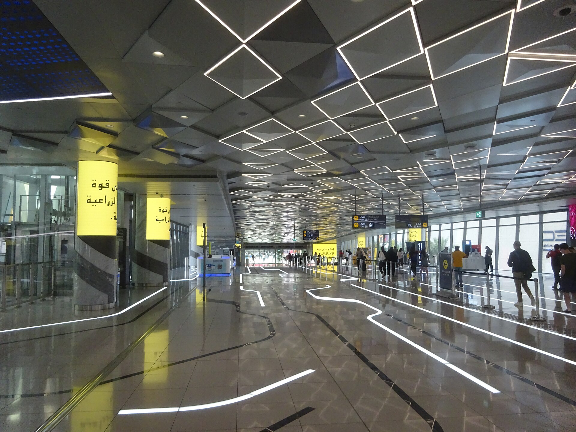Expo 2020 Dubai